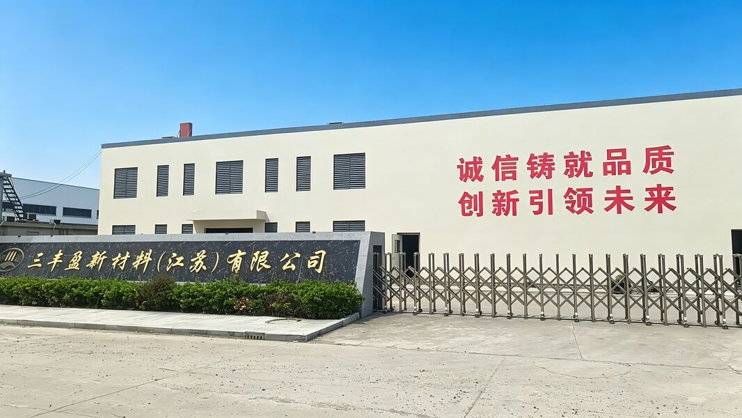 Sanfeng Win New Material(Jiangsu)Co.,Ltd.