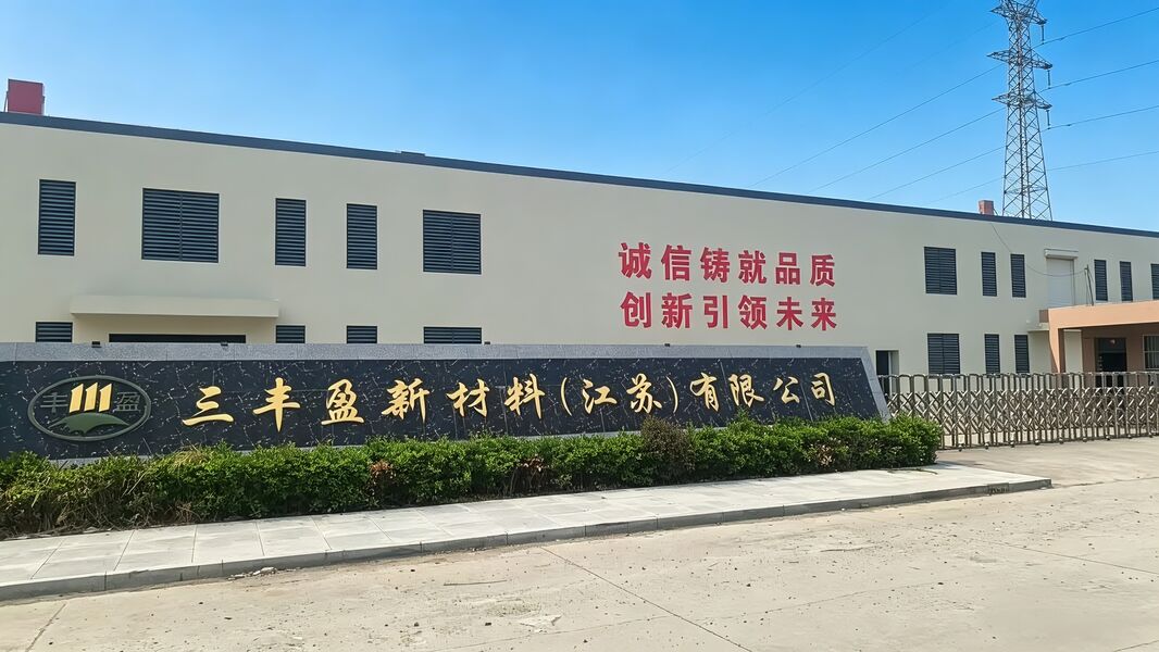 Sanfeng Win New Material(Jiangsu)Co.,Ltd.